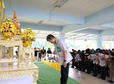 เข้าร่วมกิจกรรมโครงการปกป้องและเชิดชูสถาบันพระมหากษัตริย์ ... พารามิเตอร์รูปภาพ 2